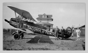 Eddie Brown Airline - Tacoma to Tokyo