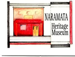 Naramata Heritage Museum