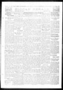 Slocan Herald, February 4, 1932